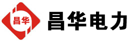 镇江发电机出租,镇江租赁发电机,镇江发电车出租,镇江发电机租赁公司-发电机出租租赁公司