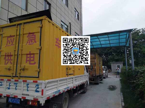 镇江租赁发电机50kw设备需要多大电缆线