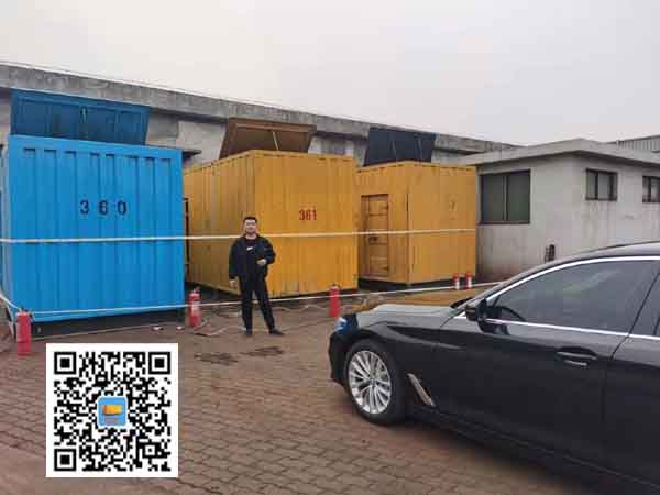 镇江柴油发电机组的维护保养方案